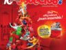 Catalogue JouéClub Noël 2022